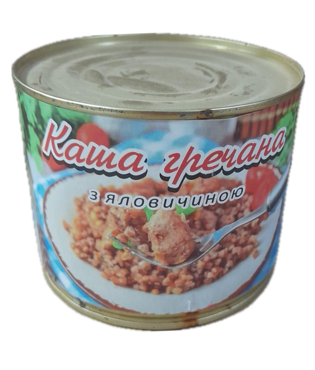 Каша гречана з яловичиною ЮТІТРЕЙД 525г.